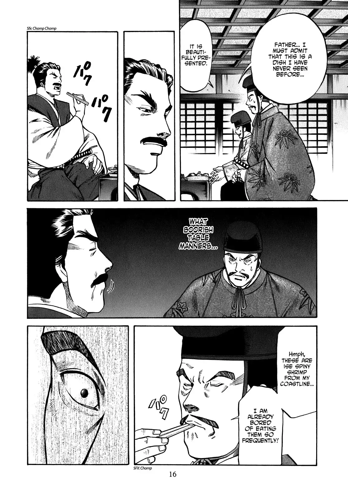 Nobunaga no Chef Chapter 8 18